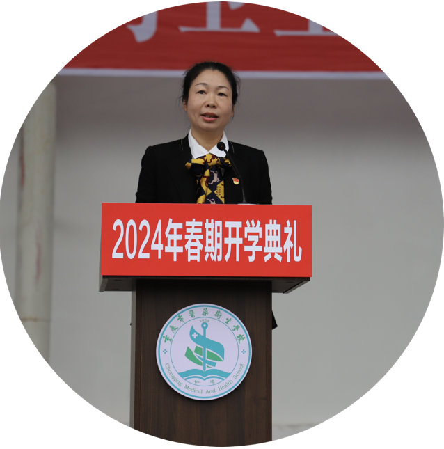 以奋斗之姿，成就最美的自己